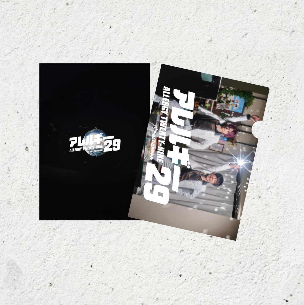 【受注販売】おもしろ音楽A4クリアファイルセット(3種セット)