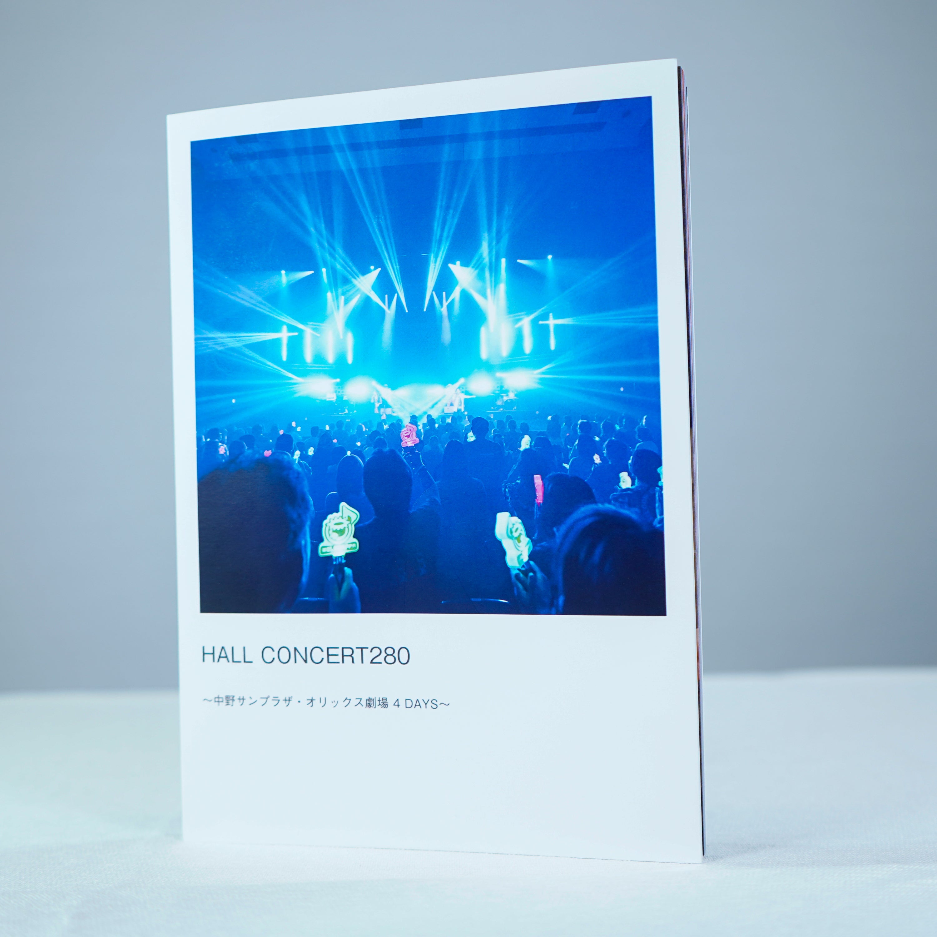 【写真集】HALL CONCERT 280 〜中野サンプラザ・オリックス劇場4DAYS〜
