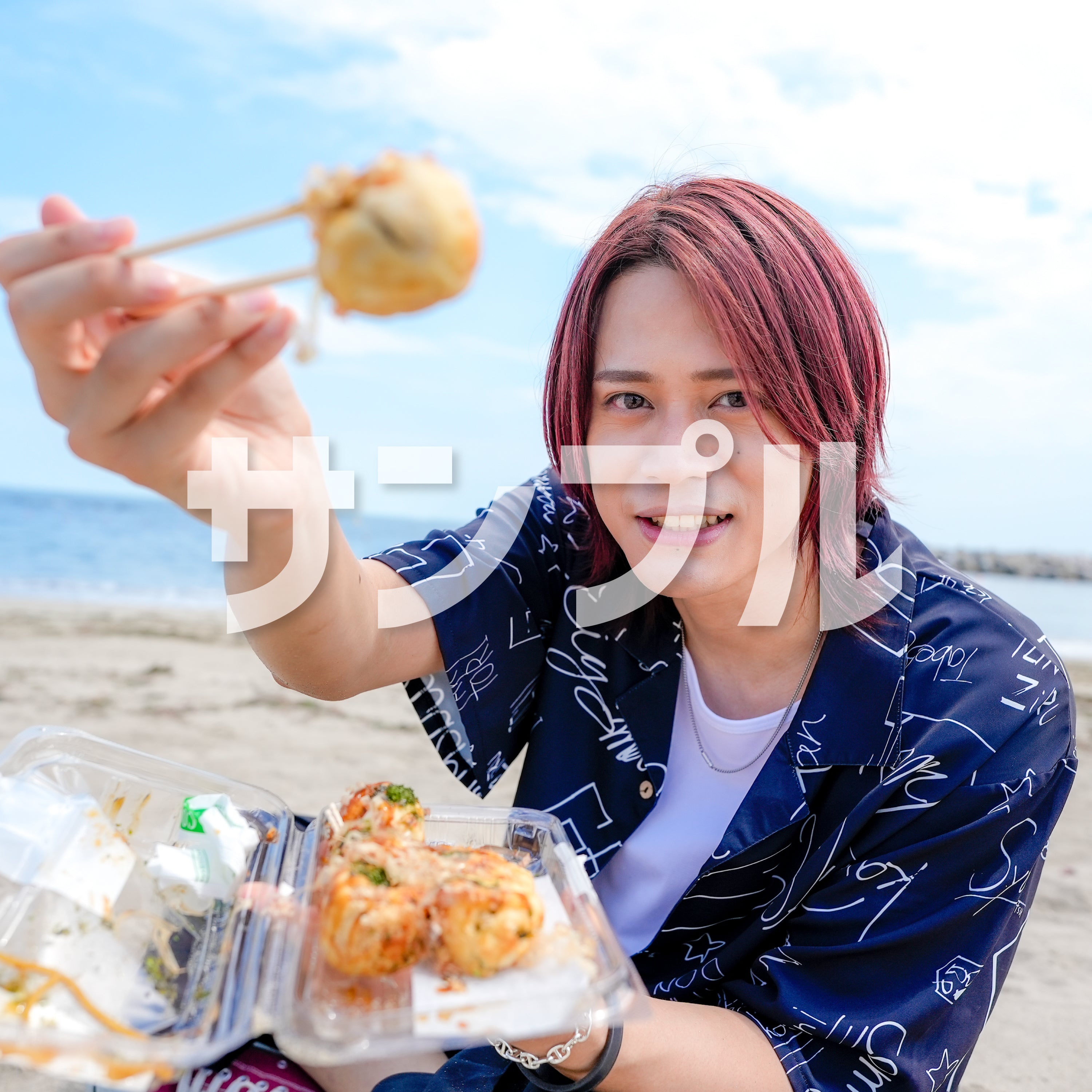 【2023年 夏】ランダムフォト3枚セット