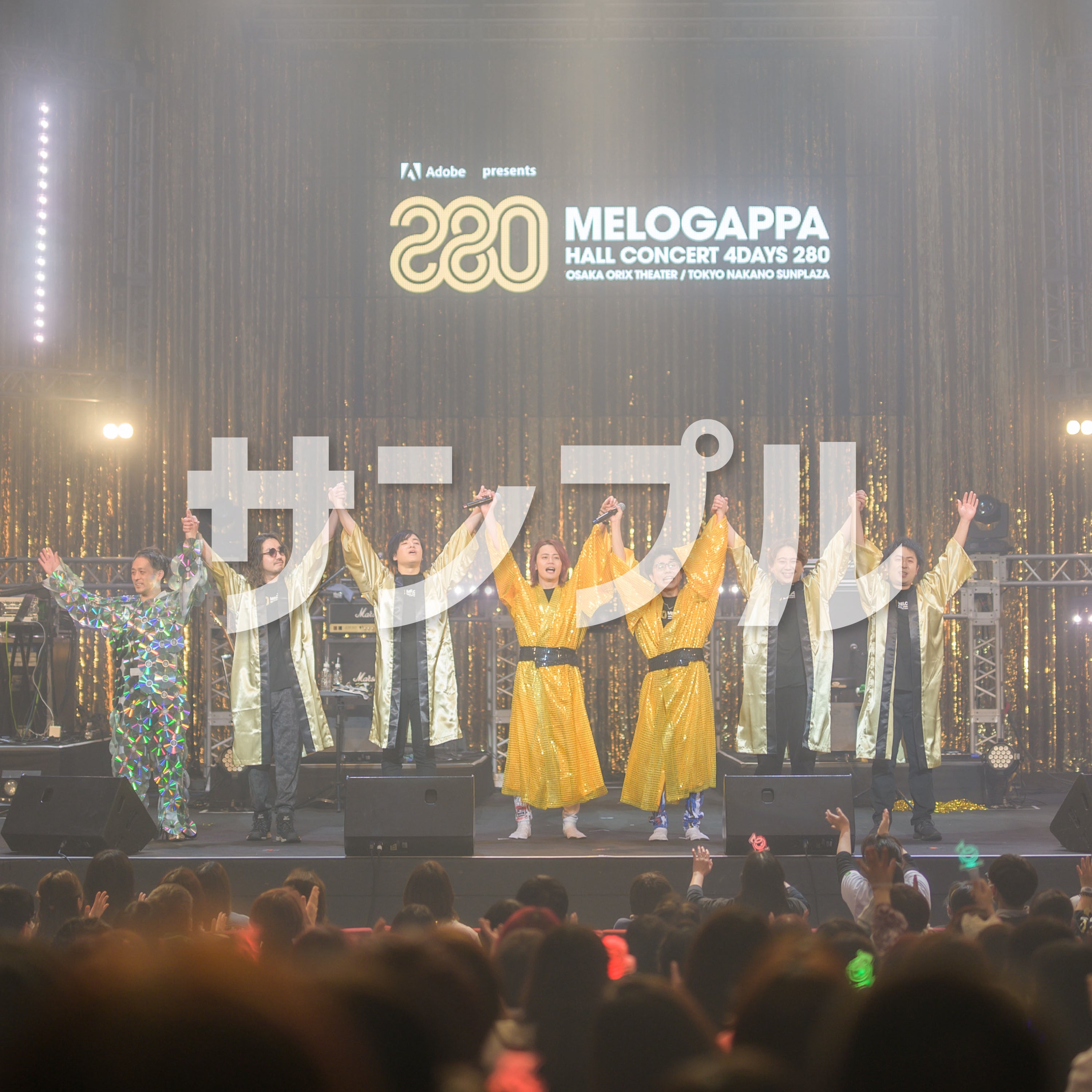 【写真集】HALL CONCERT 280 〜中野サンプラザ・オリックス劇場4DAYS〜