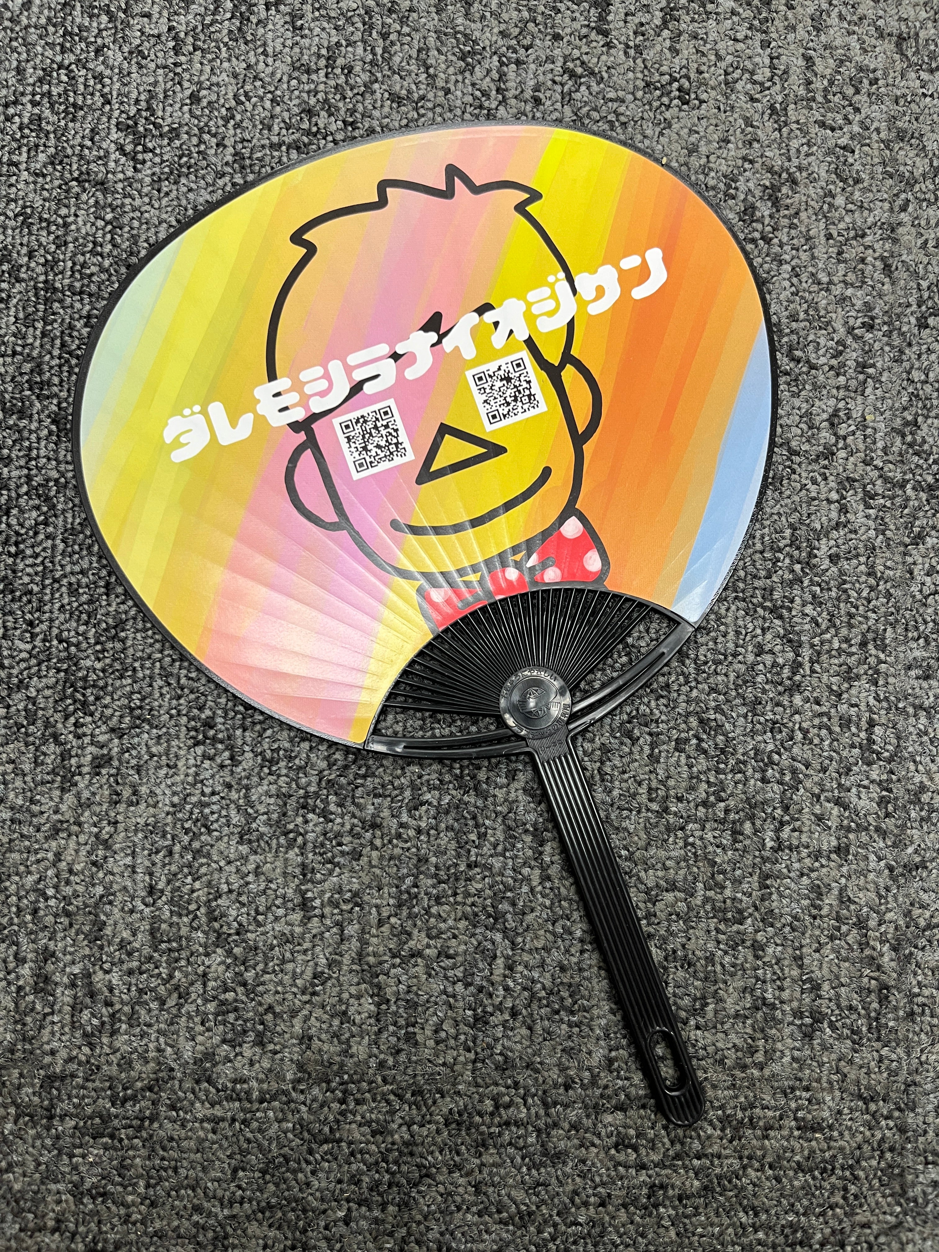 シラオジ特製うちわ付!ミニのぼり2本セット