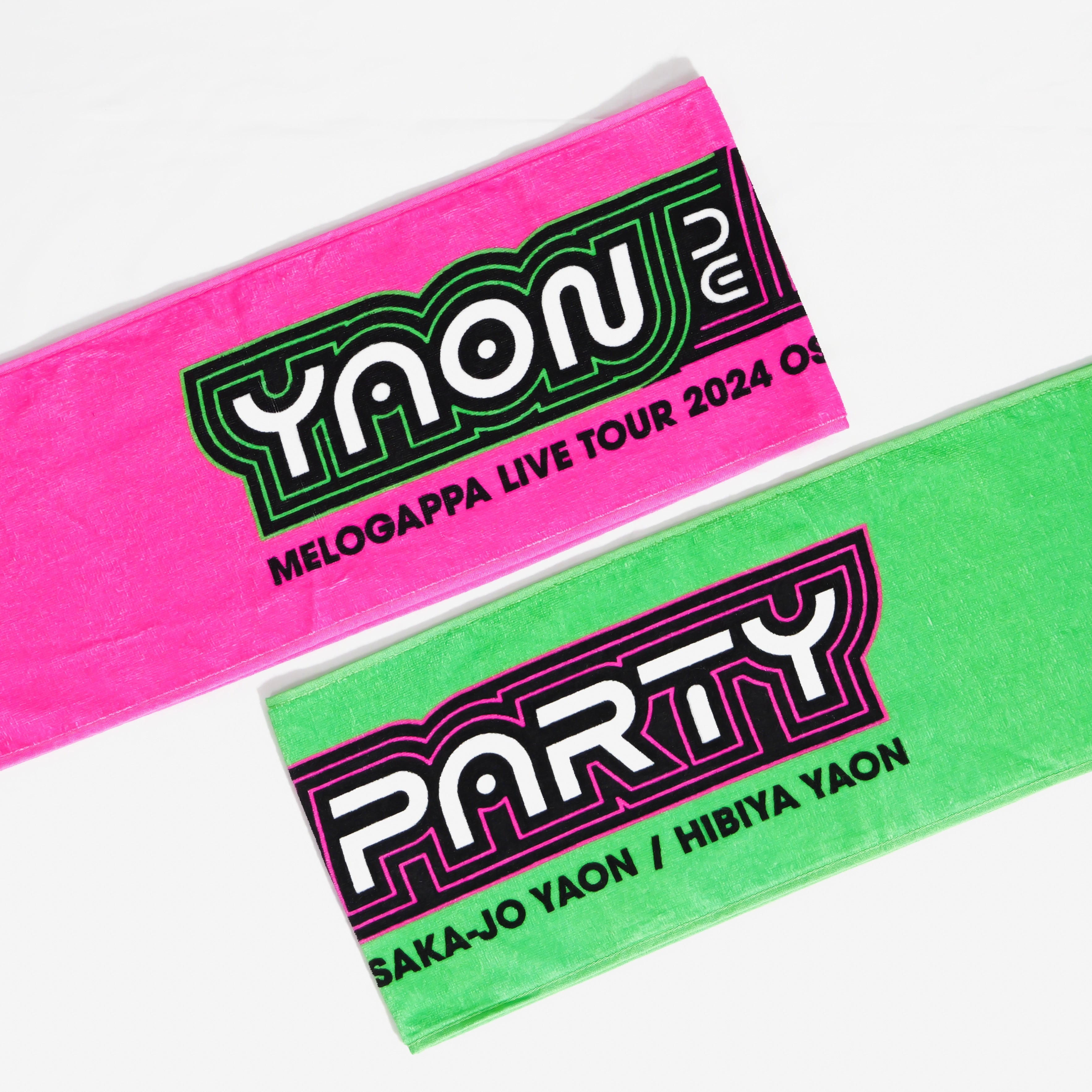 YAON de PARTYマフラータオル