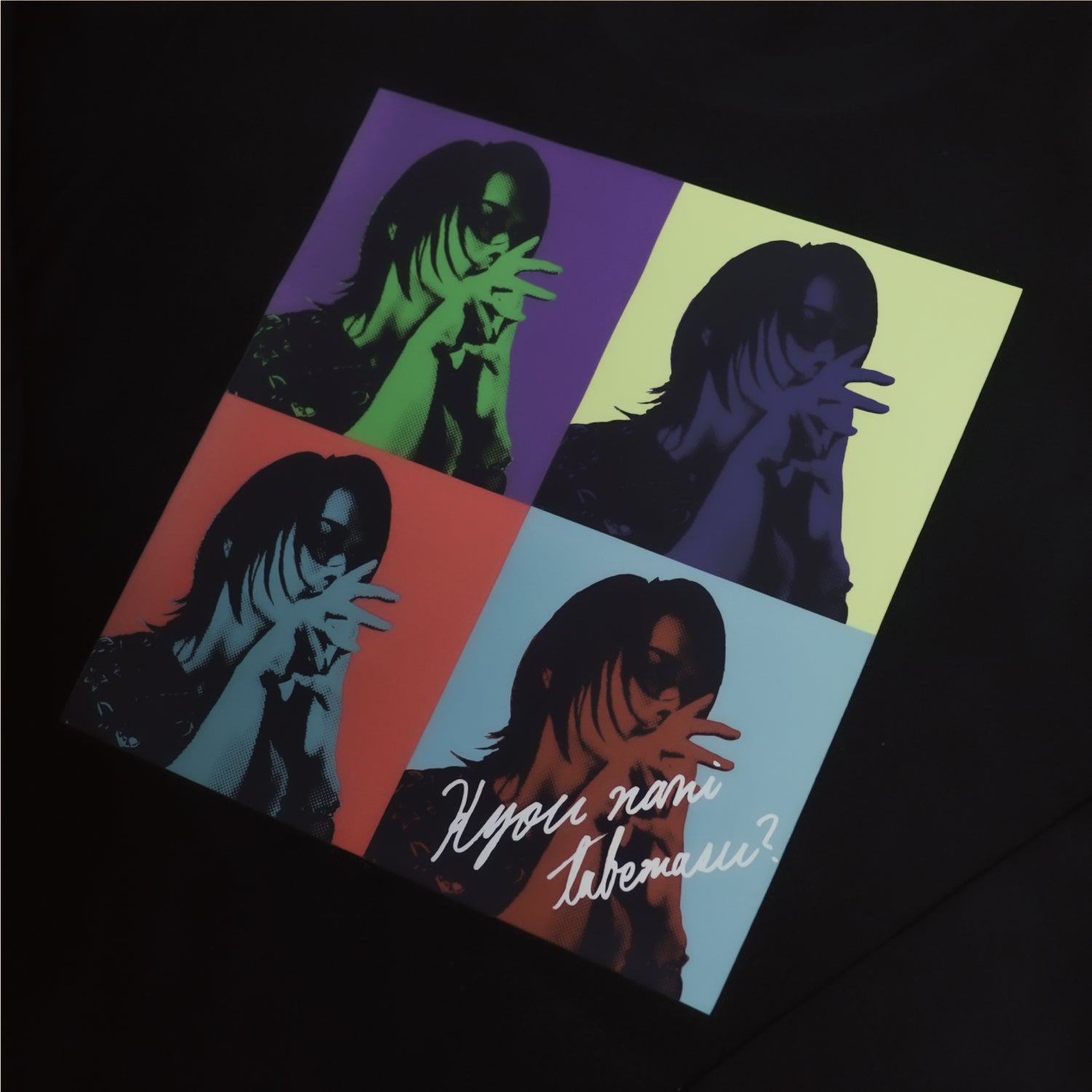 【販売終了】NANITABEMASU ロンT -SHIKAKU- Black