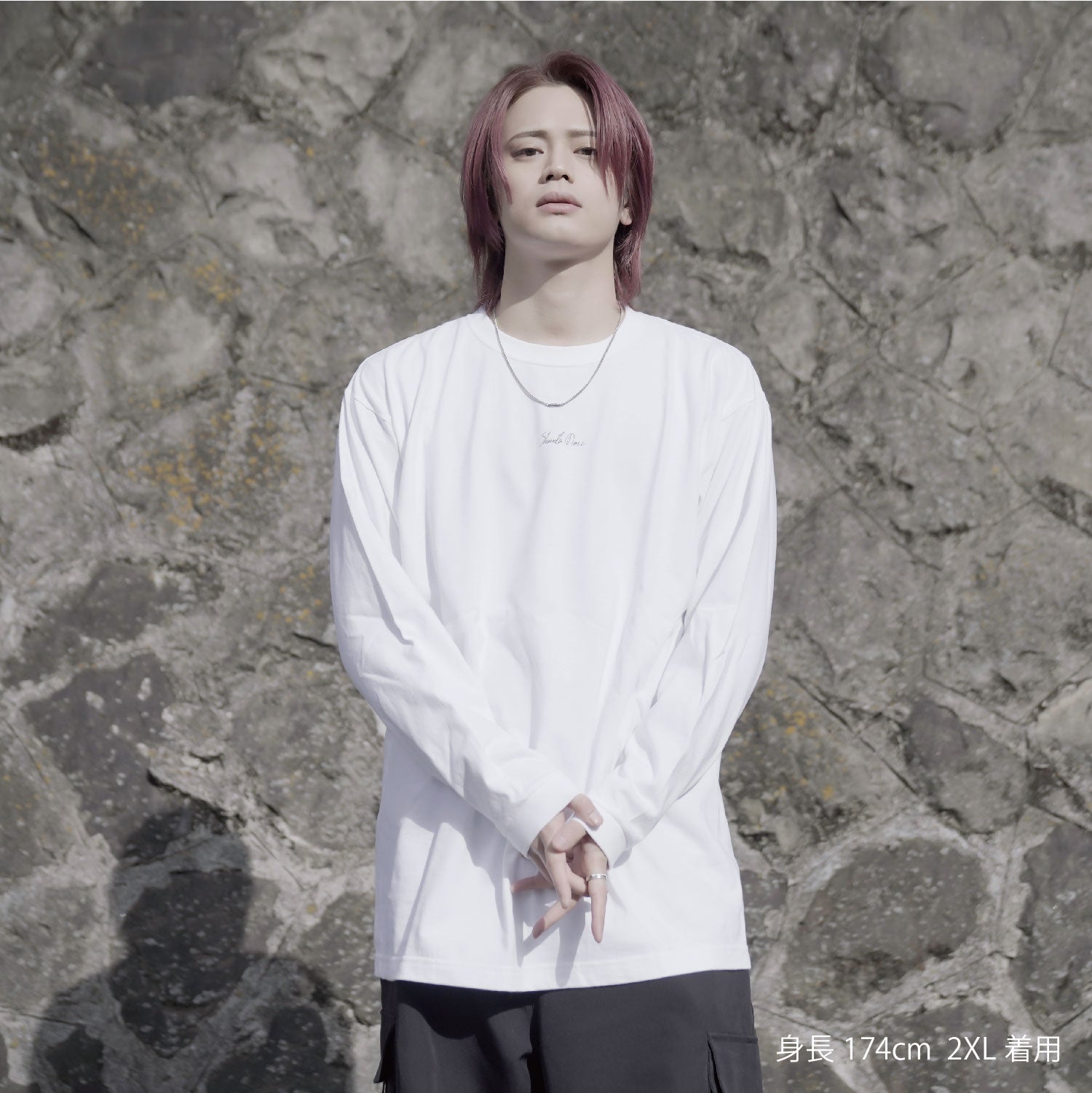 【販売終了】NANITABEMASU ロンT -SHIKAKU- White