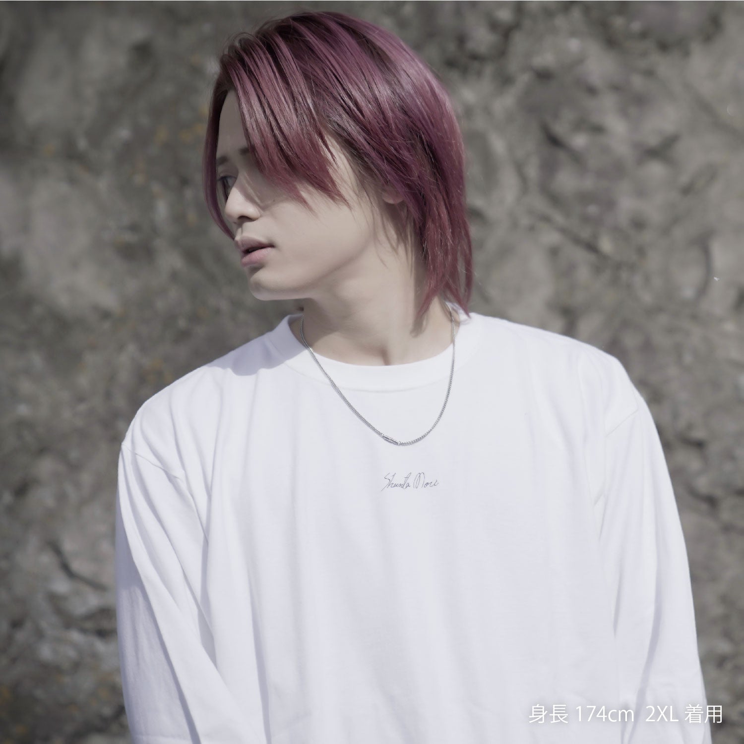 【販売終了】NANITABEMASU ロンT -SHIKAKU- White