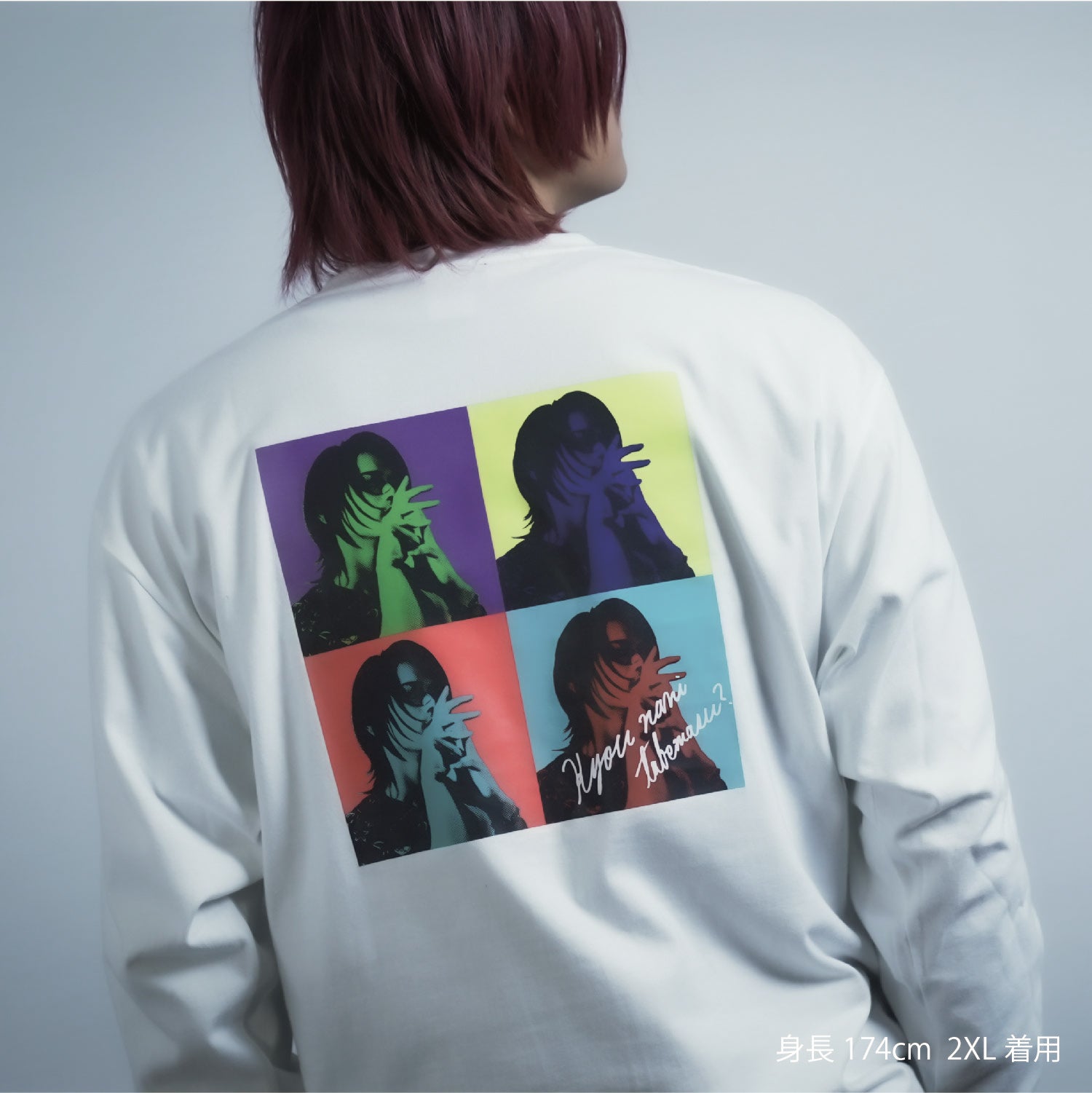 【販売終了】NANITABEMASU ロンT -SHIKAKU- White