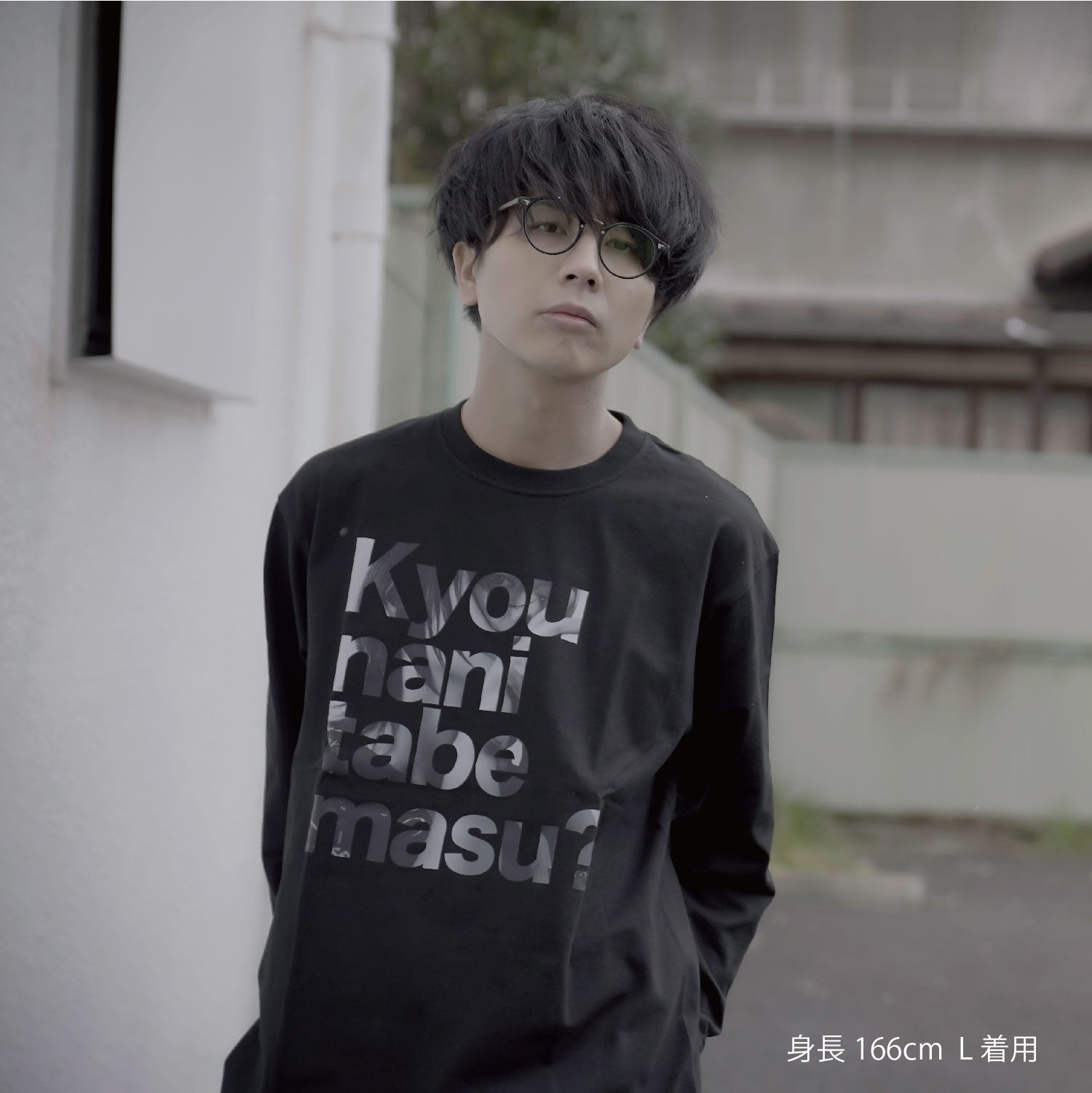 【販売終了】NANITABEMASU ロンT -MOJI- Black