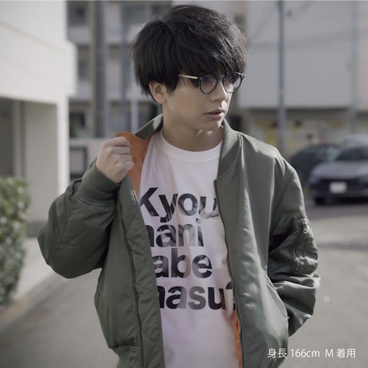 【販売終了】NANITABEMASU ロンT -MOJI- White