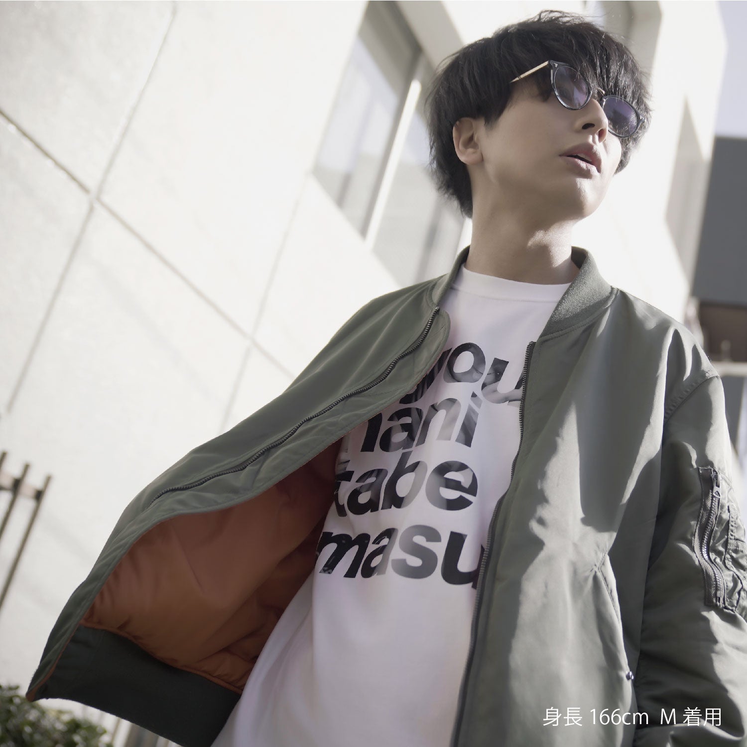 【販売終了】NANITABEMASU ロンT -MOJI- White