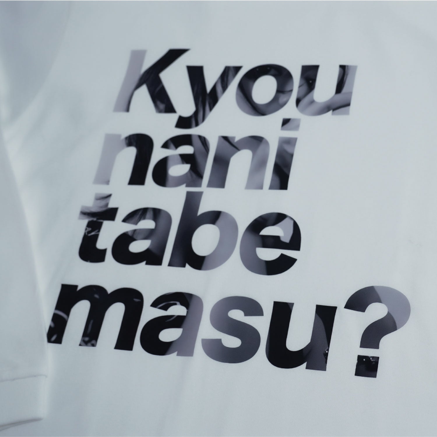 【販売終了】NANITABEMASU ロンT -MOJI- White