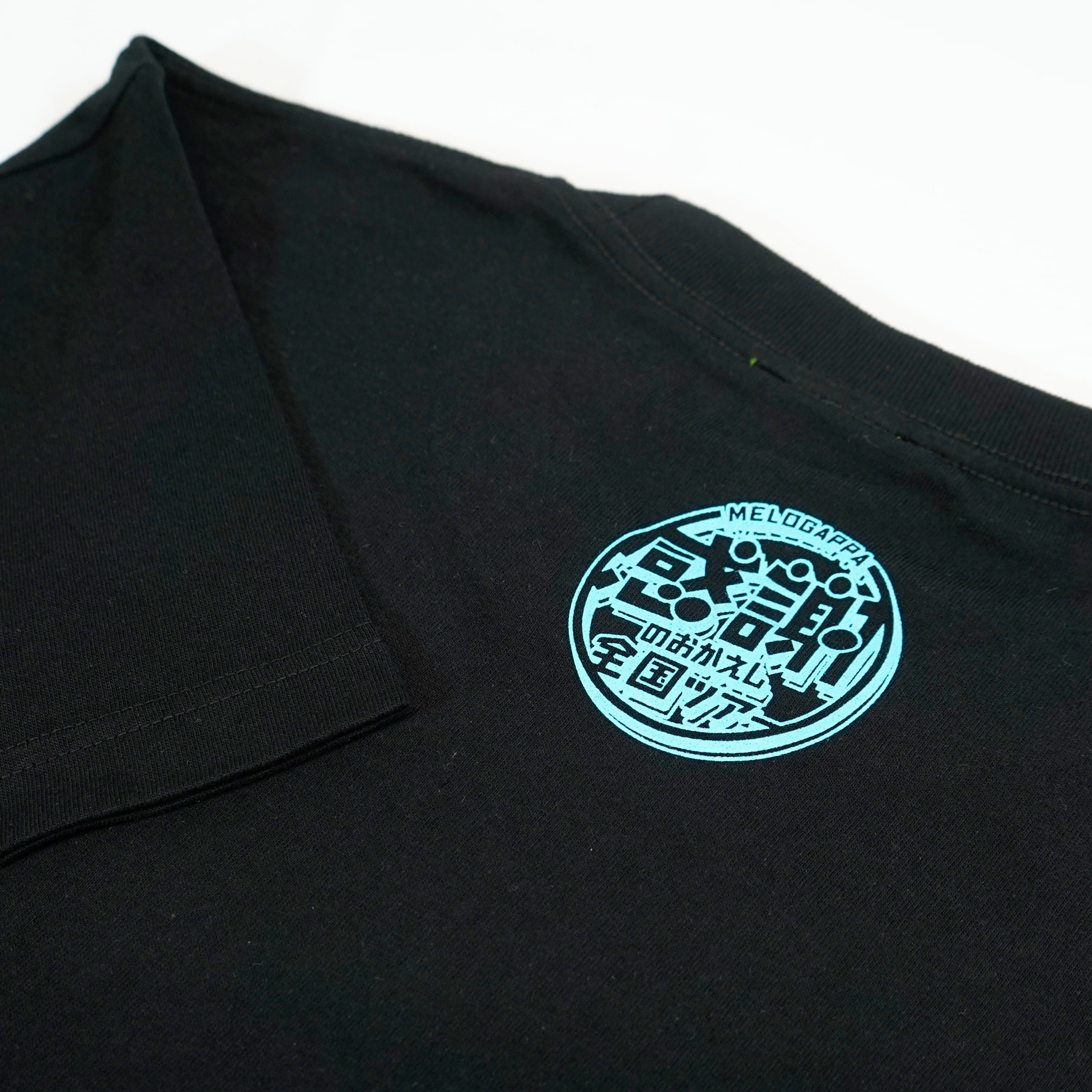 感謝あふれでる!!!ロゴTシャツ BLACK