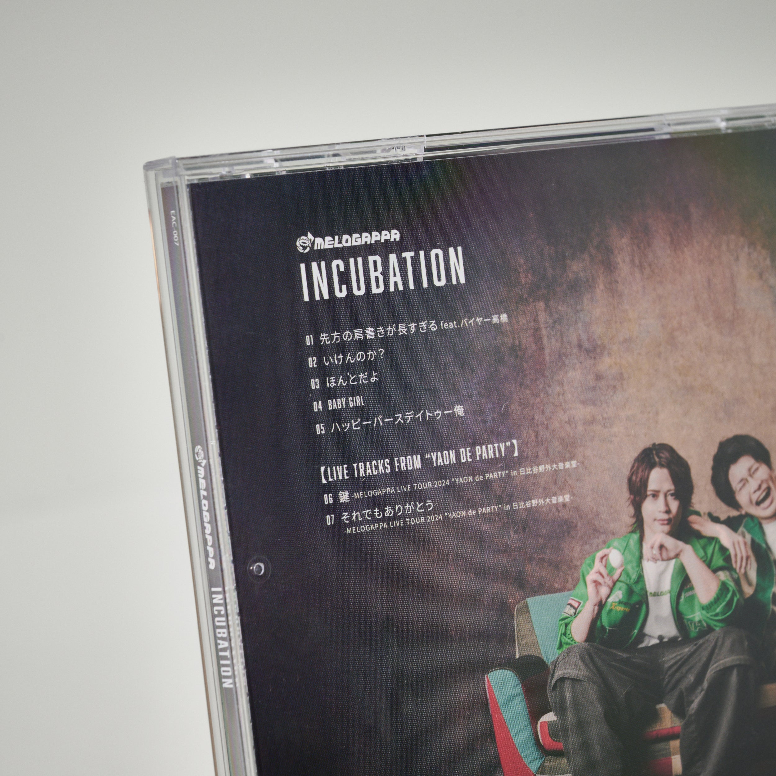 1st Mini Album 「INCUBATION」(LIVE音源ボーナストラック入りCD)