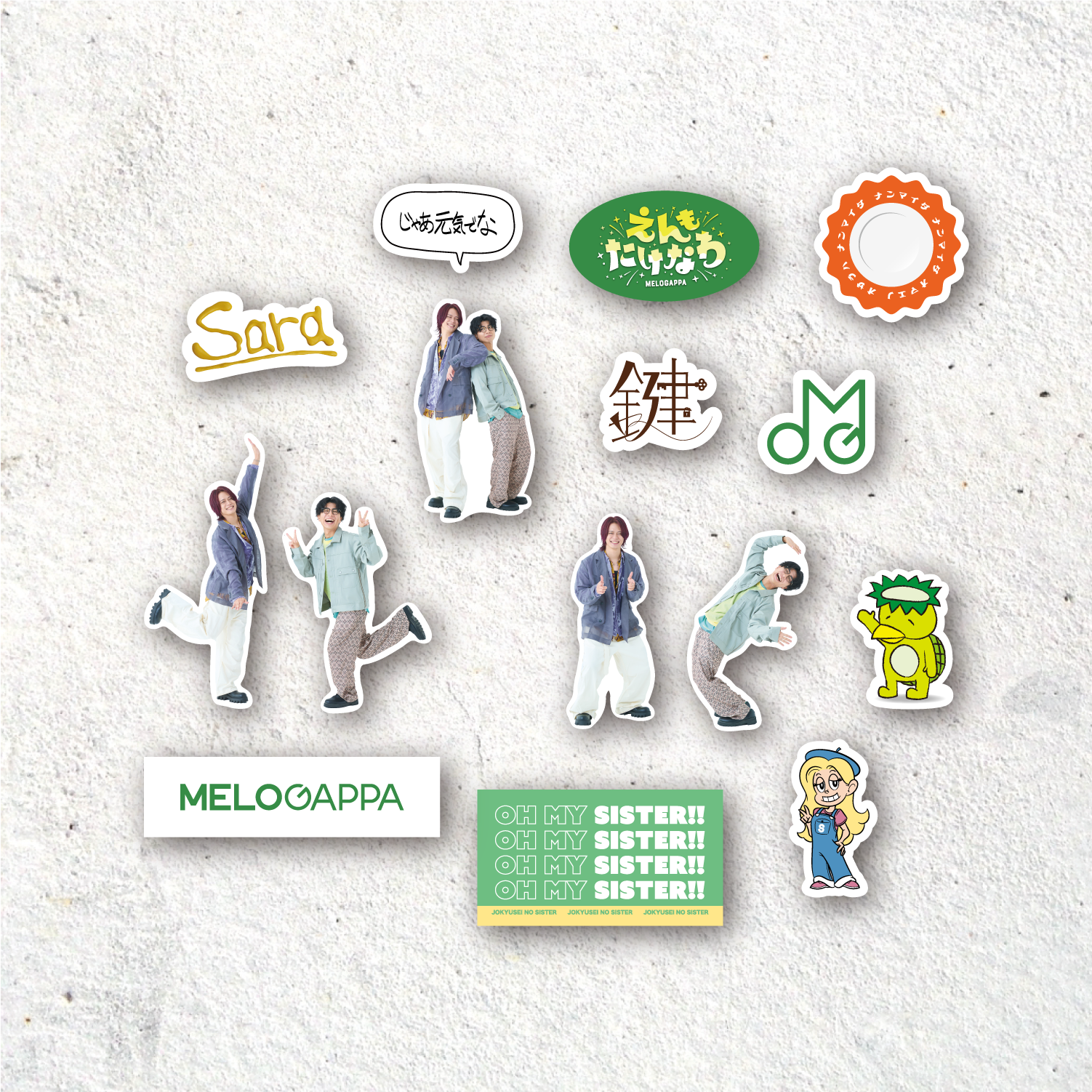 【受注販売】SARAフレークシールセット