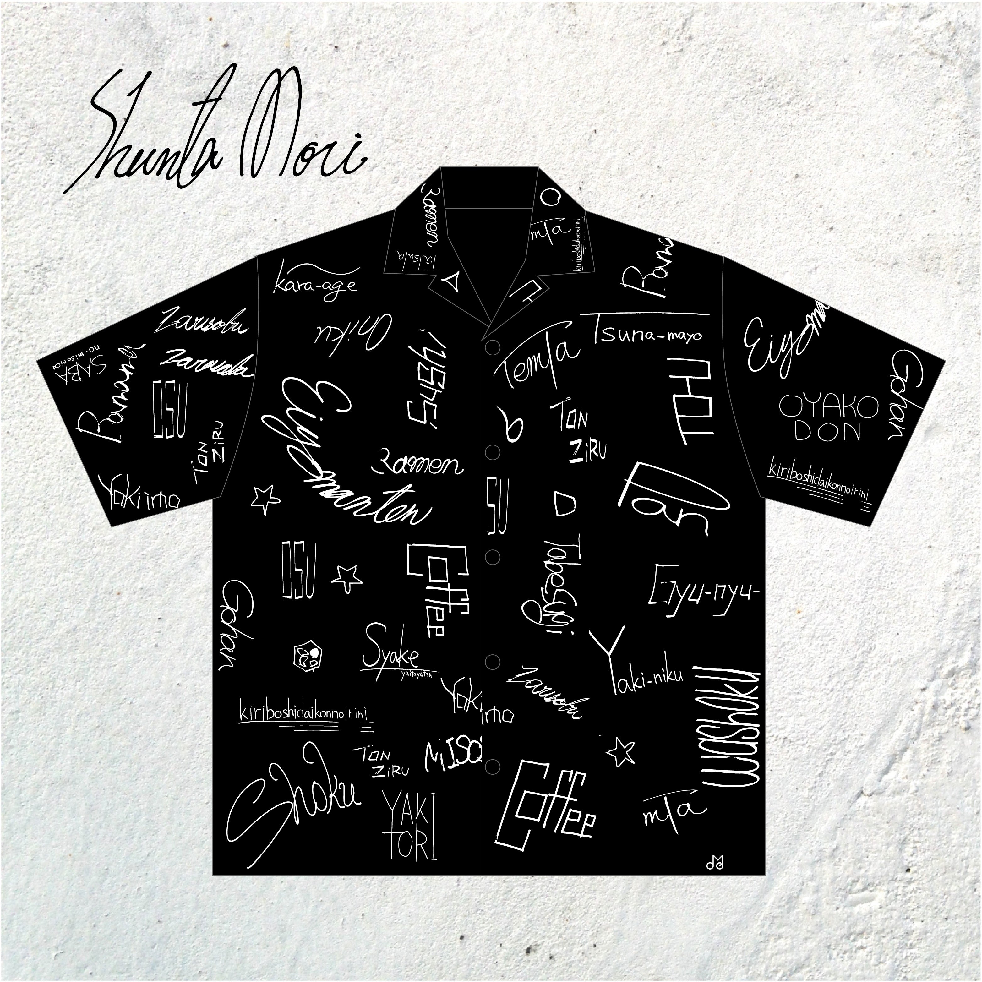 tabemonoシャツ BLACK