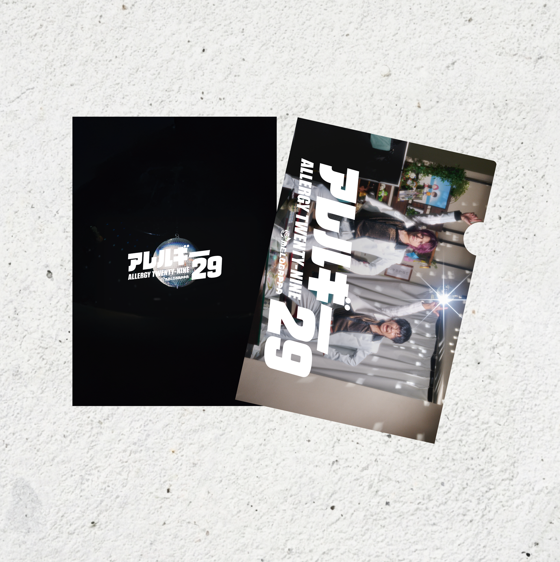 【受注販売】おもしろ音楽A4クリアファイルセット(3種セット)