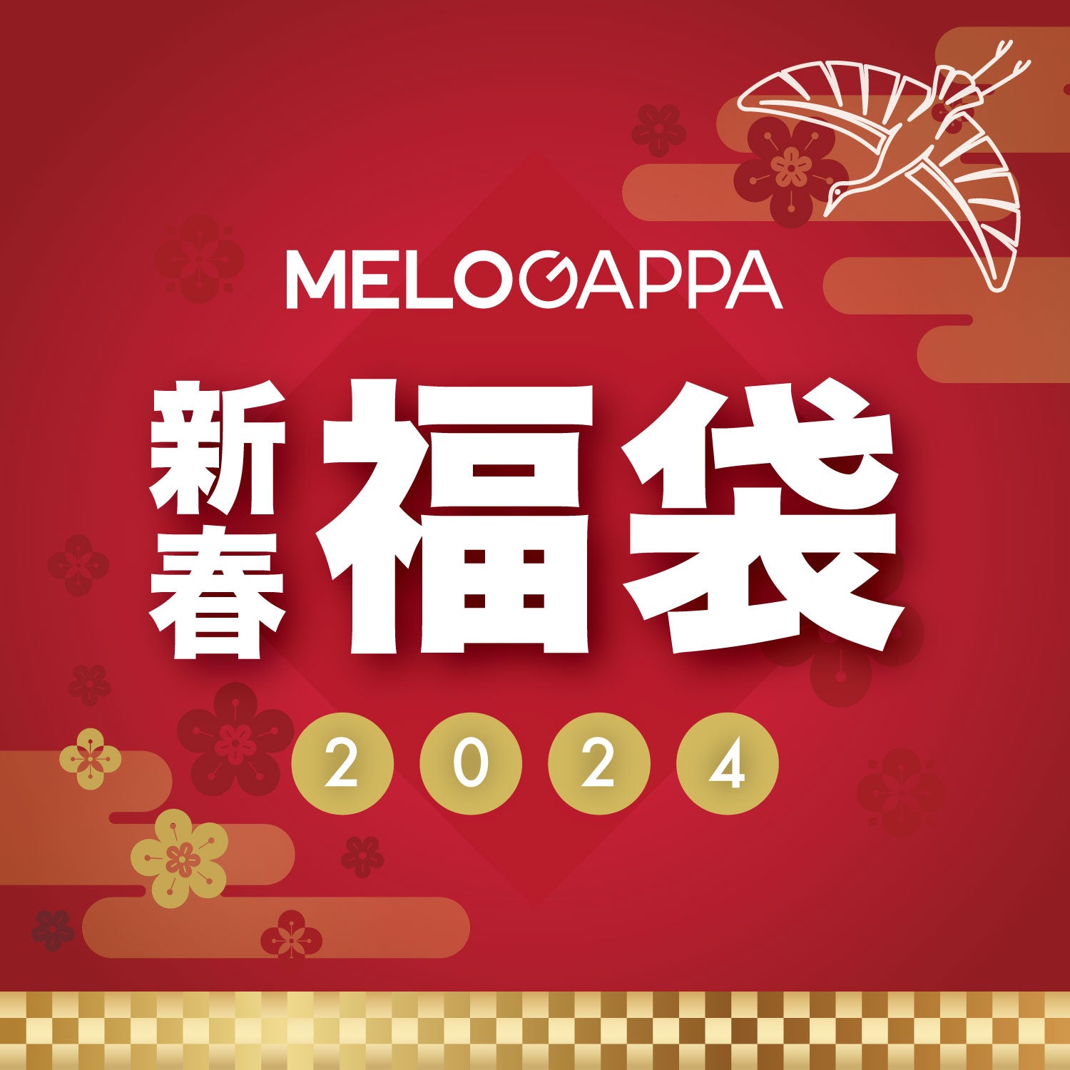 MELOGAPPA SHOP（メロガッパショップ）＜公式＞