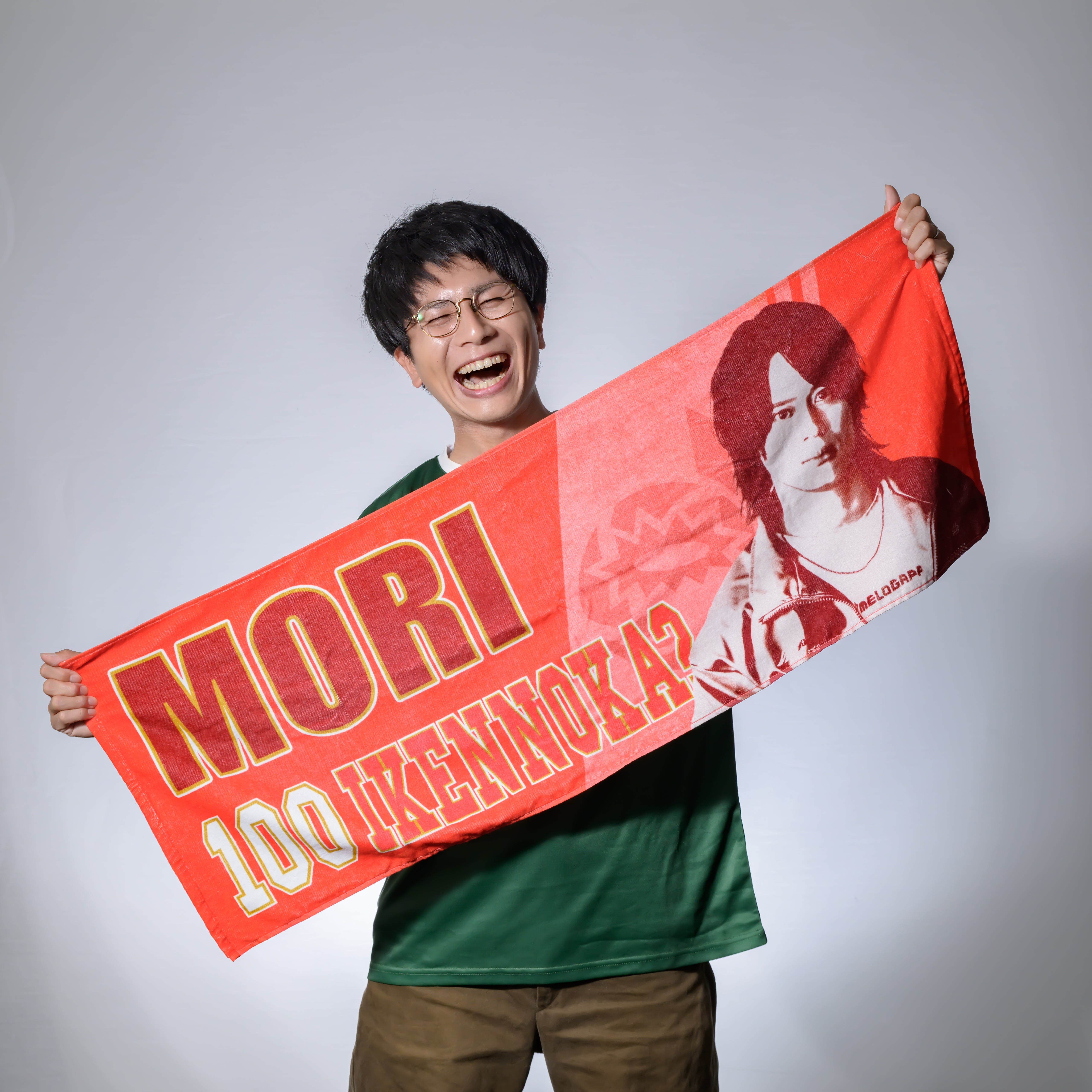 【値下げ】BEGINメンバー全員のサイン入り番組特製タオル もりいけんのか？タオル