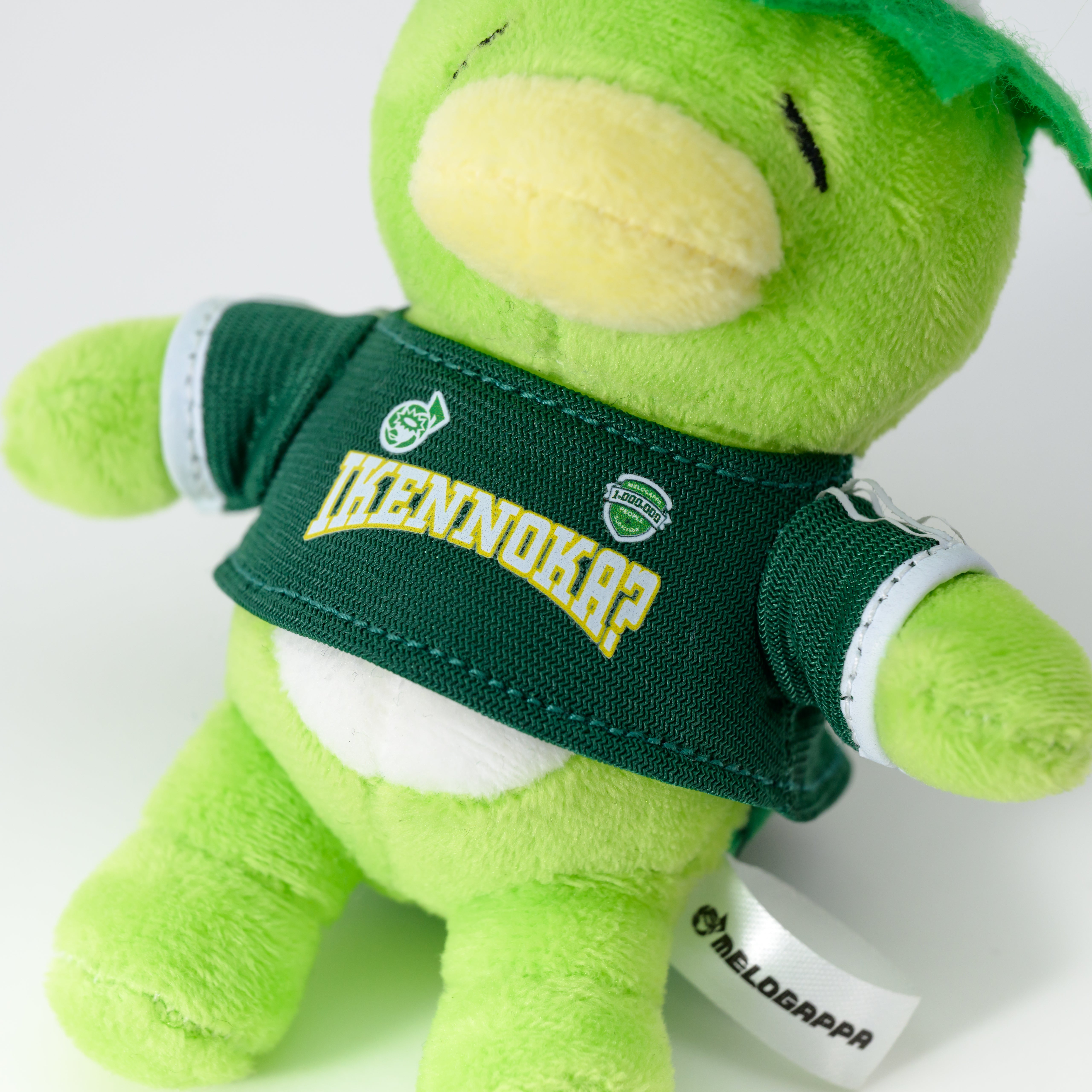 カッパくんぬいぐるみキーホルダー with いけんのか？ユニフォーム