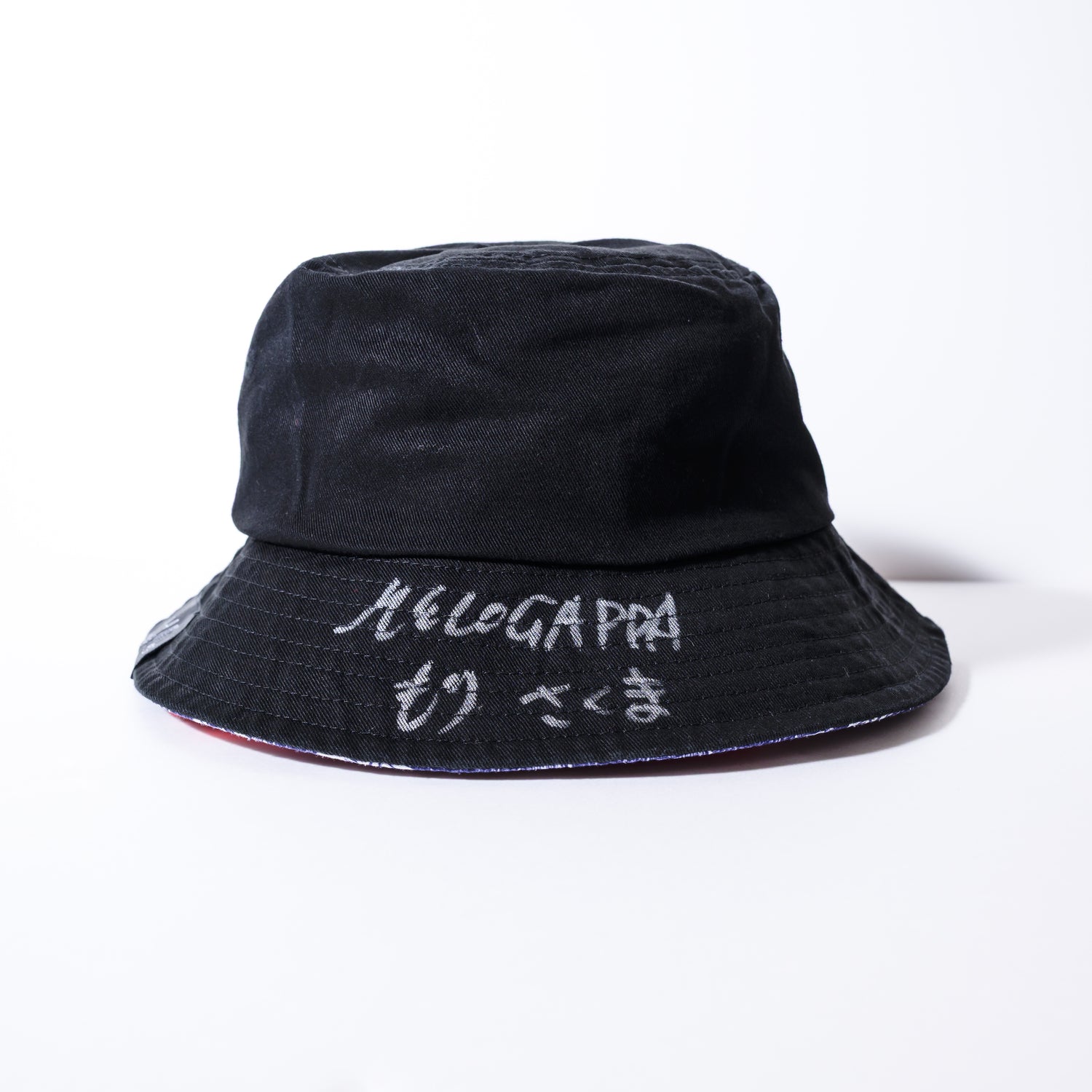 【抽選商品】サイン入り！YAON no OMOIDEバケットハット