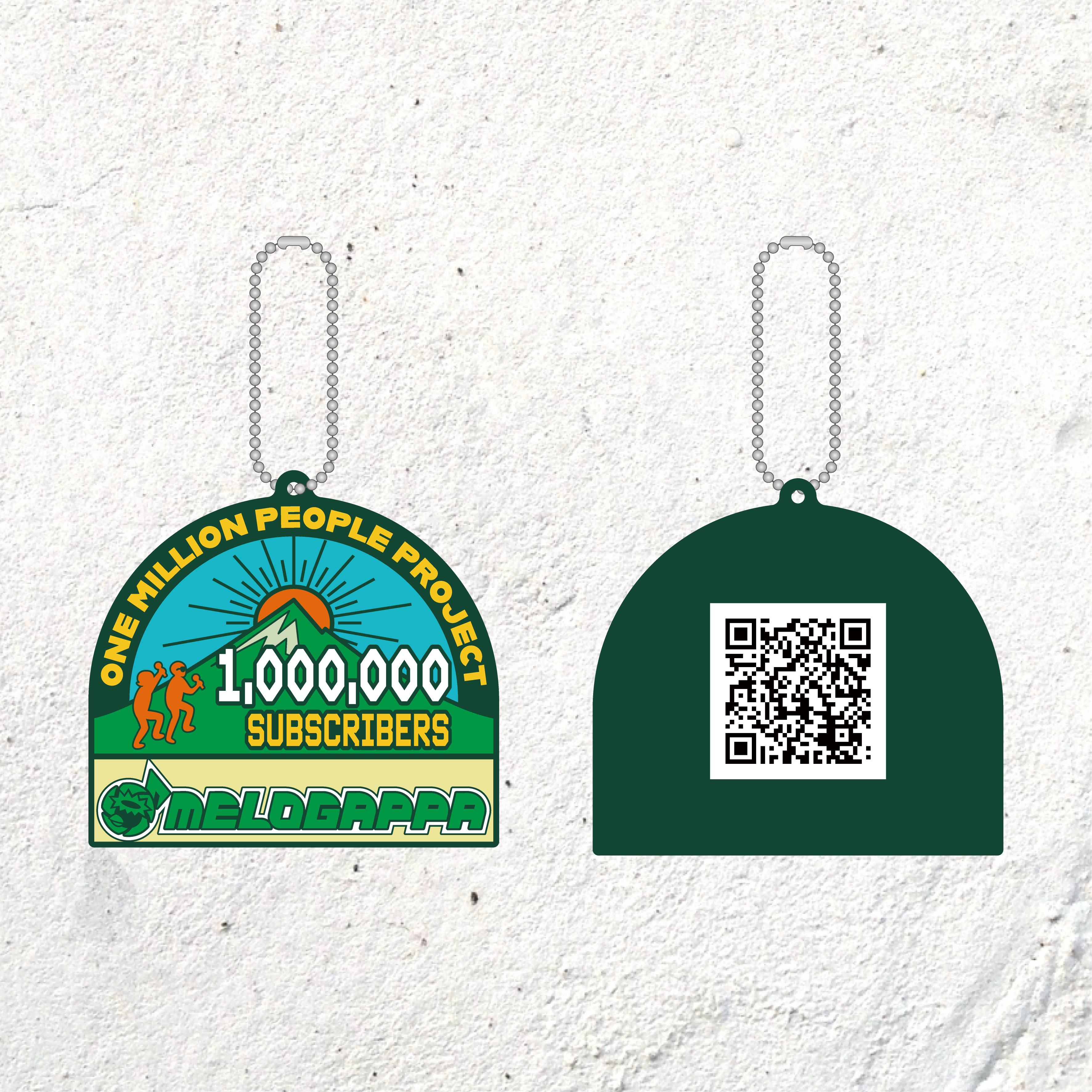 みんなで行くぞ100万人 !! おまもりキーホルダー