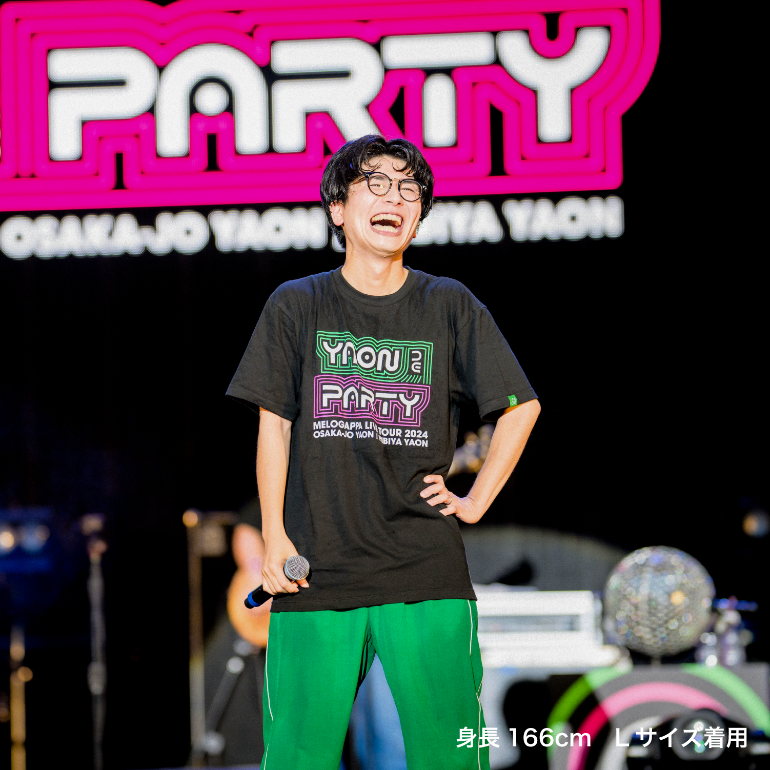 YAON de PARTY NEON Tシャツ