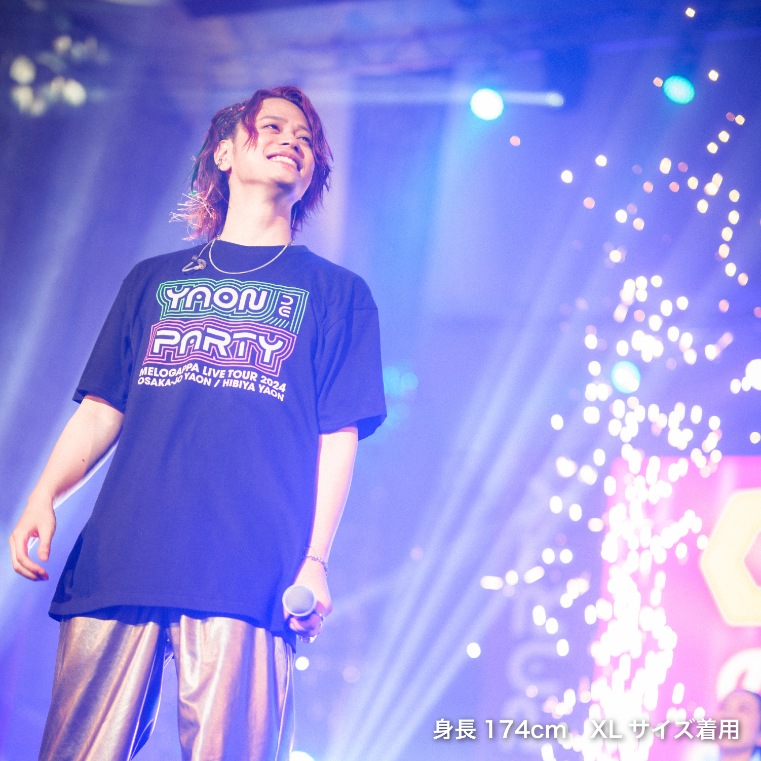 YAON de PARTY NEON Tシャツ