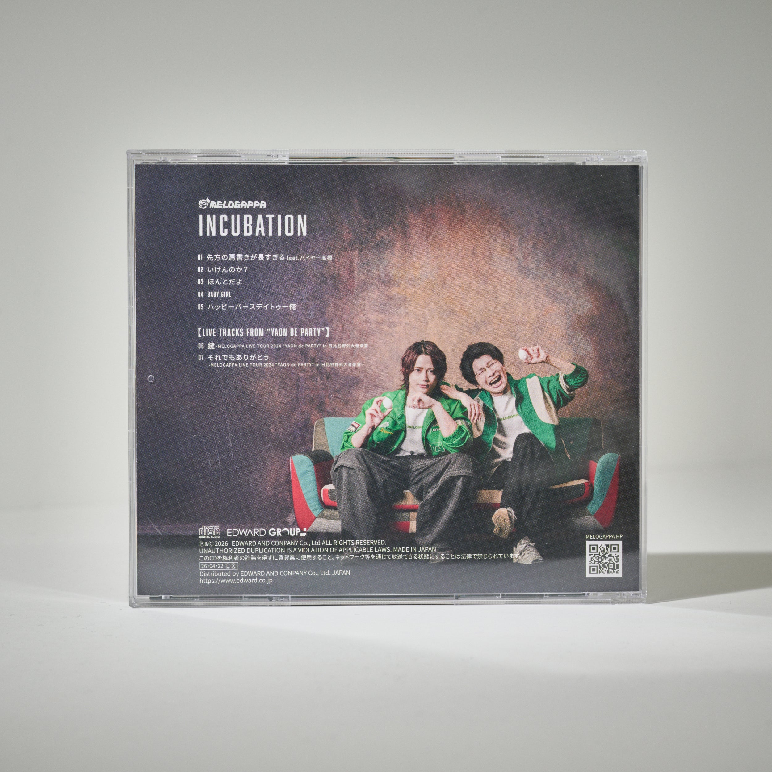 1st Mini Album 「INCUBATION」(LIVE音源ボーナストラック入りCD)