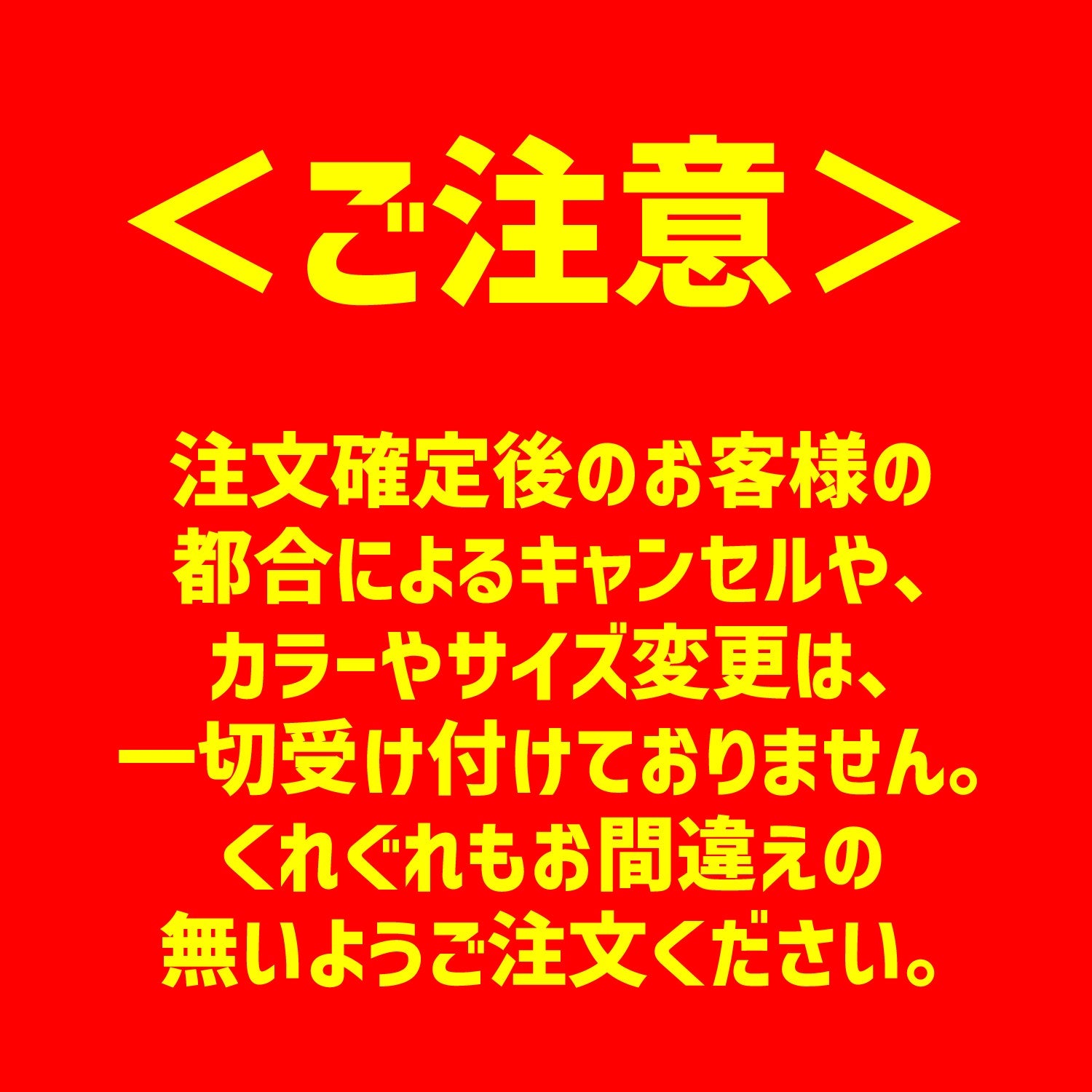 公式アクリルスタンド【全８種コンプリートセット】特典付！